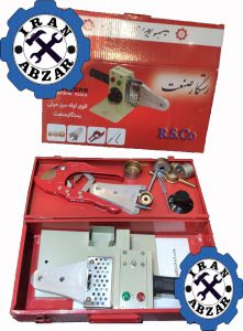 اتوی لوله رستگار صنعت