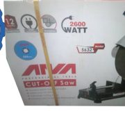 پروفیل بر آروا مدل 5632