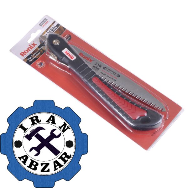اره باغبانی تاشو 210mm مدل RH-3605