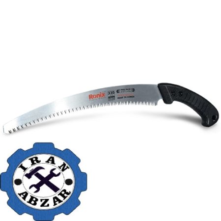اره باغبانی خم 330mm مدل RH-3603