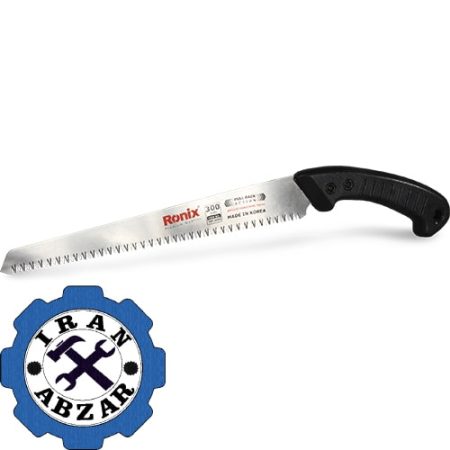 اره باغبانی مستقیم 300mm مدل RH-3604