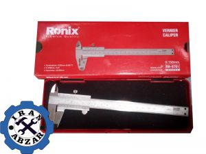 کولیس رونیکس مدل 9701