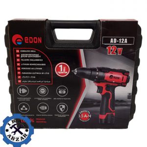 دریل شارژی ادون مدل AD-12A