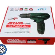 دریل شارژی آروا مدل 5821