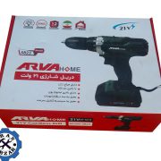 دریل شارژی 21 ولت آروا مدل 5823