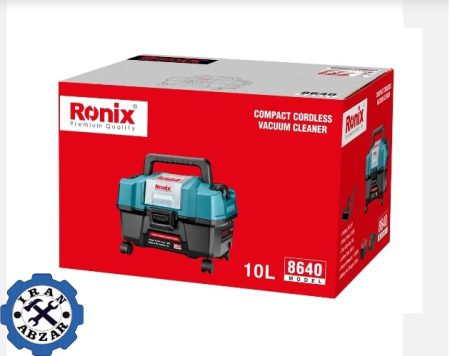 جاروشارژی 20 ولت رونیکس مدل 8640