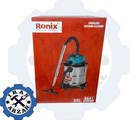 جاروشارژی 20 ولت رونیکس مدل 8641
