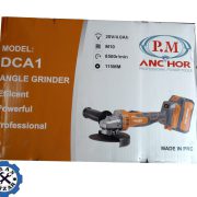 مینی فرز شارژی براشلس آنکور مدل DCA1