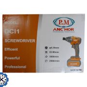 پیچگوشتی ضربه ای براشلس آنکور مدل DCL1