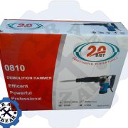 چکش تخریب 0810 bist