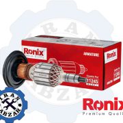 آرمیچر بتن کن 11245 طرح بوش رونیکس