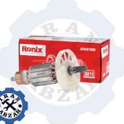 آرمیچر چکش تخریب 0810 طرح ماکیتا رونیکس