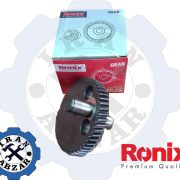 دنده بتن کن 1525 طرح نک