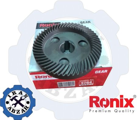 دنده پولیش 3264 طرح توسن