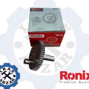 ست دنده بتن کن 11245 طرح بوش