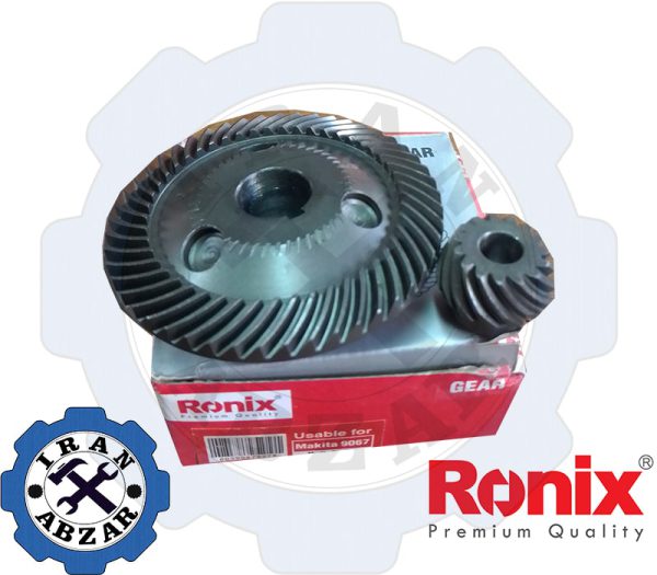 ست دنده سنگ فرز 9067 طرح ماکیتا