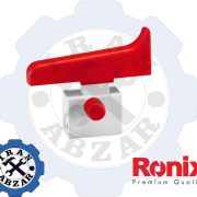 کلید چکش تخریب 2814 طرح رونیکس