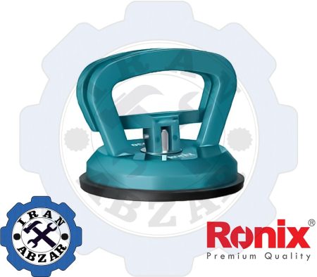 قاپک شیشه تک قلو رونیکس مدل RH-9930