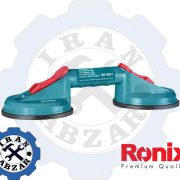 قاپک شیشه دو قلو رونیکس مدل RH-9931