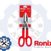 قیچی ورق بر دسته عینکی 10 اینچ رونیکس مدل RH-3910