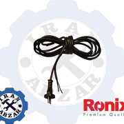کابل مینی فرز 2*1 سه متری