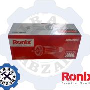 آرمیچر چکش تخریب رونیکس مدل 2800