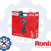 بکس شارژی رونیکس مدل 8655