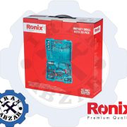 ست ترکیبی دریل برقی 29 پارچه رونیکس مدل RS-0007