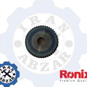 دنده دریل رونیکس مدل 2110