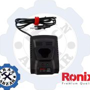 شارژر 12 ولت رونیکس مدل 8812