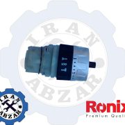 گیربکس دریل شارژی رونیکس مدل 8618
