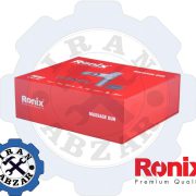 ماساژور شارژی STYLE PRO رونیکس مدل 8852