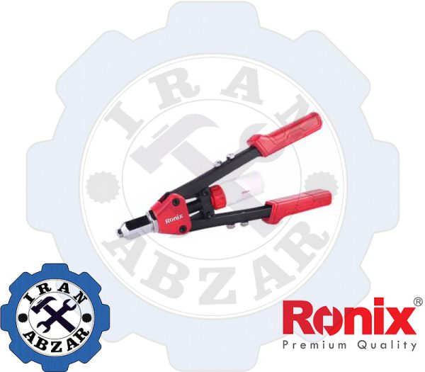 انبر پرچ رونیکس دو دسته مدل RH-1610