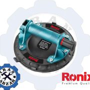 قاپک سنگ و شیشه پمپی تک قلو رونیکس مدل RH-9932
