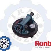 قاپک سنگ و شیشه پمپی تک قلو گیج دار رونیکس مدل RH-9933