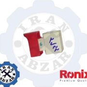 کلید بتن کن رونیکس مدل 2732