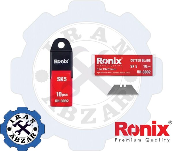 تیغ کاتر ذوزنقه‌ای sk5 رونیکس مدل RH-3092