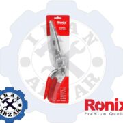 قیچی چمن زن رونیکس مدل RH-3130