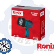 نورافکن تفنگی رونیکس مدل RH-4232