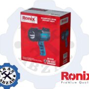 نورافکن شارژی تفنگی رونیکس مدل RH-4233