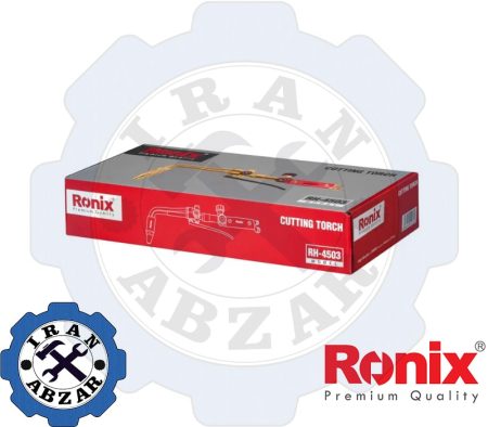 پیک برش دو تکه طرح زینسر رونیکس مدل RH-4503
