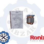 بالشتک دریل رونیکس 2113