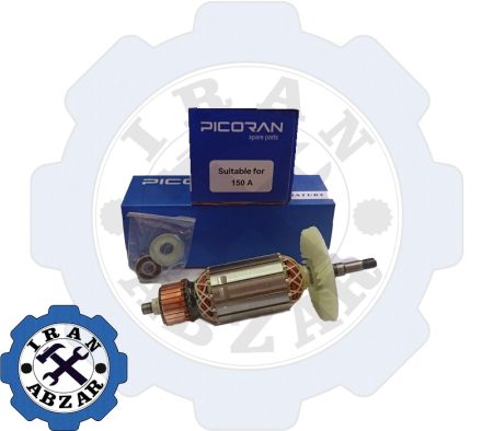 آرمیچر مینی فرز ASM03-150 و 150A
