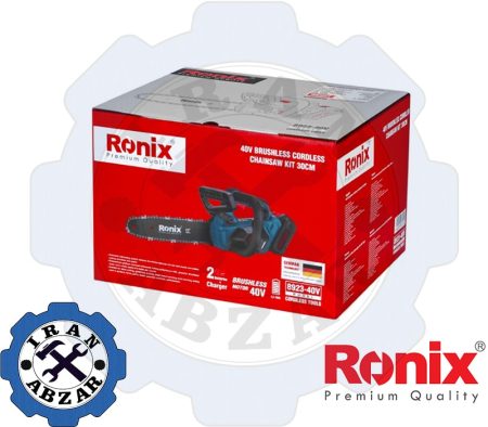 اره زنجیری شارژی 40 ولت رونیکس مدل 8923-40v