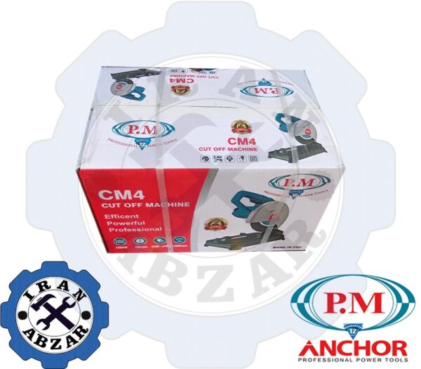 اره پروفیل بر 1200 وات پی ام مدل CM4