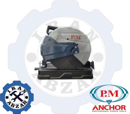 اره پروفیل بر 2600 وات صنعتی پی ام مدل CM3