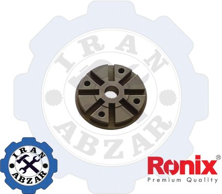دنده کلاچ بتن کن رونیکس 2750 و 1750 نک