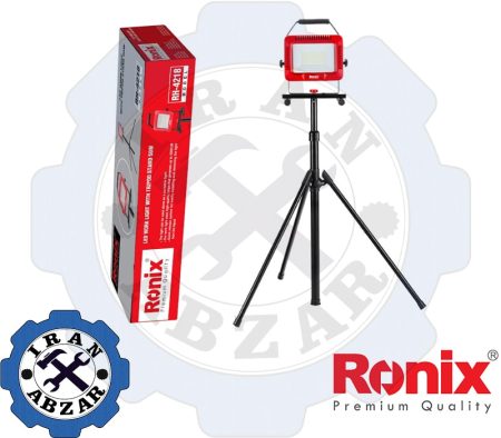 نورافکن LED برقی 50 وات با سه پایه رونیکس مدل RH-4218