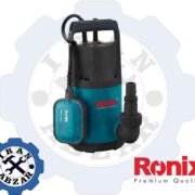 پمپ کف کش پلاستیکی 8 متری 400 وات رونیکس مدل RH-4036