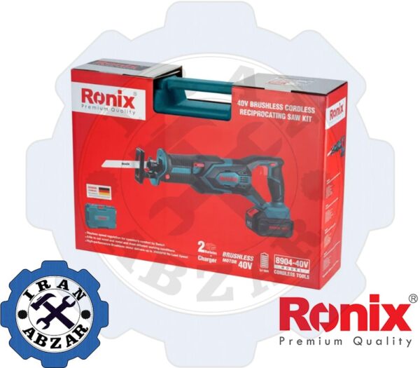 اره افقی بر شارژی 40 ولت رونیکس مدل 8904-40v